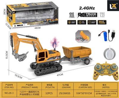 Remote control cars / tanks - OBL10397368