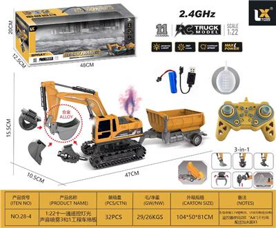 Remote control cars / tanks - OBL10397369