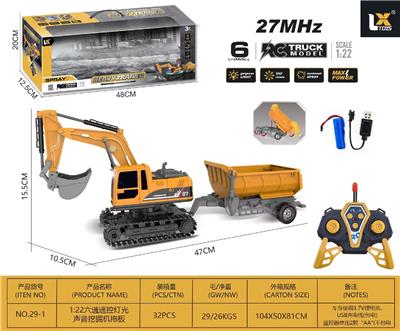 Remote control cars / tanks - OBL10397372