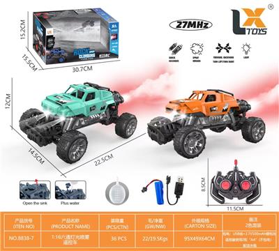 Remote control cars / tanks - OBL10397377