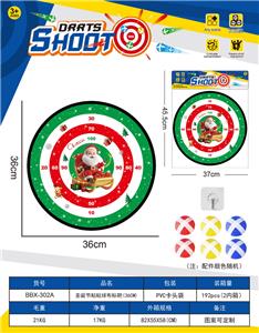 圣诞老人镖靶粘粘球布标靶36CM（6球1钩） - OBL10397422