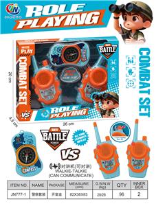 Toyphone/interphone - OBL10397470