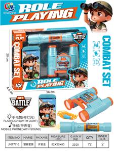 Telescope / astronomy , microscopy / microscope - OBL10397474