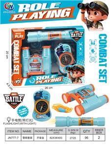 开窗盒手电+指南针+望远镜套装 - OBL10397476