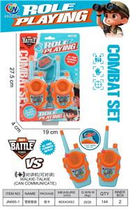 Toyphone/interphone - OBL10397480