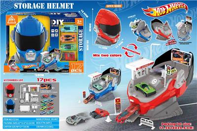 风火轮头盔警察停车场（3合金车+1发射器） - OBL10397520