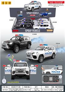 Inertia series - OBL10397521