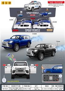 Inertia series - OBL10397522