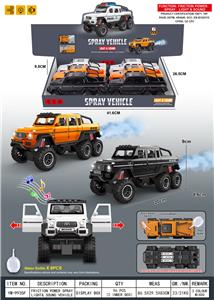 Inertia series - OBL10397524