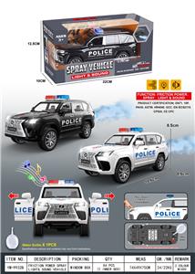 Inertia series - OBL10397525