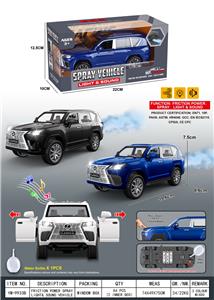 Inertia series - OBL10397526