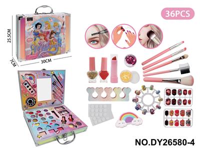 cosmetic - OBL10397532