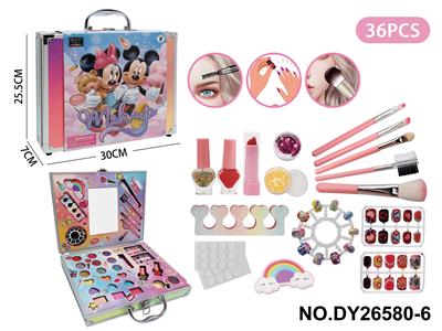 cosmetic - OBL10397534