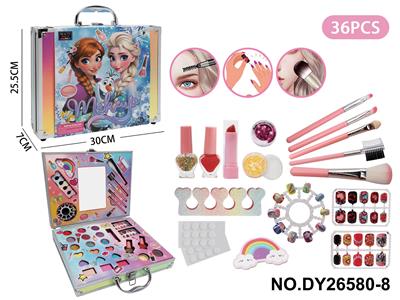 cosmetic - OBL10397536