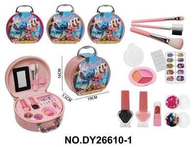 cosmetic - OBL10397571