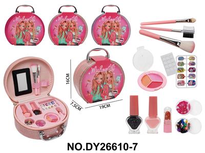 cosmetic - OBL10397577