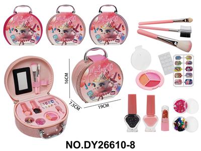 cosmetic - OBL10397578