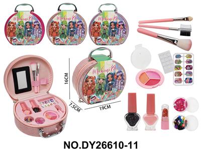 cosmetic - OBL10397581