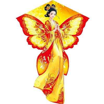 Windmill / kite - OBL10397654