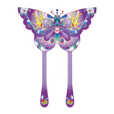 Windmill / kite - OBL10397658