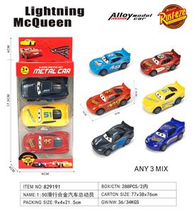 Die-cast toys - OBL10397669