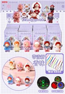 Otherdoll - OBL10397675