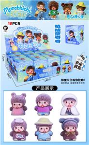 Otherdoll - OBL10397705