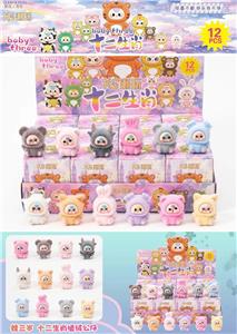 Otherdoll - OBL10397707