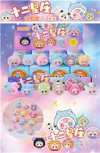 Otherdoll - OBL10397708