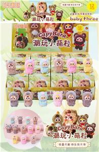 Otherdoll - OBL10397716