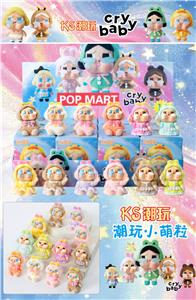 Otherdoll - OBL10397738