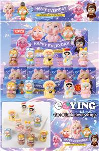 Otherdoll - OBL10397741