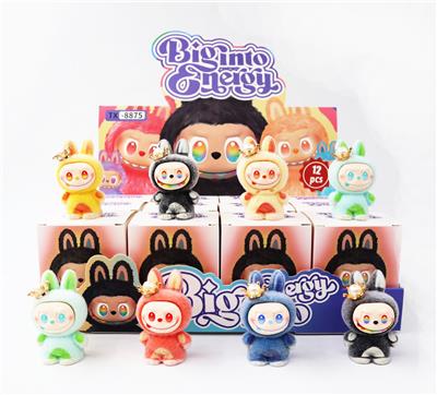 Otherdoll - OBL10397751