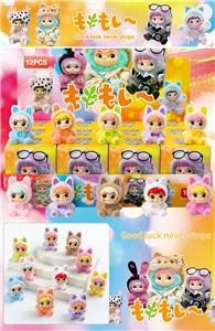 Otherdoll - OBL10397760