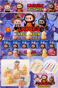 Otherdoll - OBL10397817