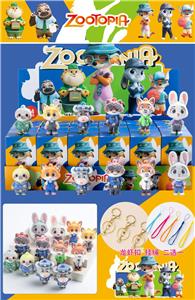 Otherdoll - OBL10397826