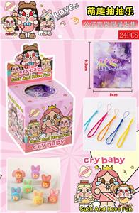 Otherdoll - OBL10397841