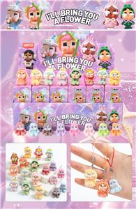 Otherdoll - OBL10397846