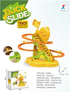 小黄鸭爬楼梯，益智轨道滑滑梯（黄） - OBL10397853