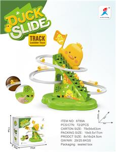 小黄鸭爬楼梯，益智轨道滑滑梯（绿） - OBL10397854