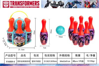 变形金刚保龄球 - OBL10397855