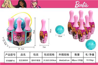 芭比保龄球 - OBL10397856