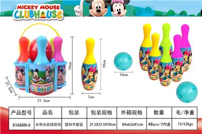 米奇米妮保龄球 - OBL10397857