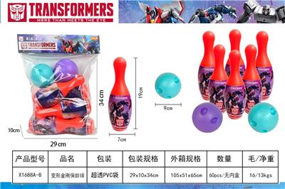 变形金刚保龄球 - OBL10397863