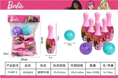 芭比保龄球 - OBL10397865