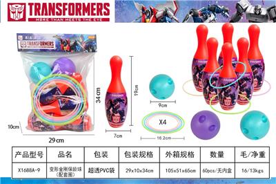 变形金刚保龄球（配套圈） - OBL10397869