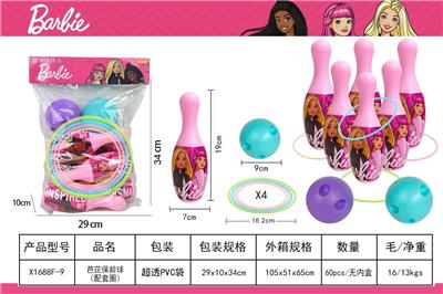 芭比保龄球（配套圈） - OBL10397871