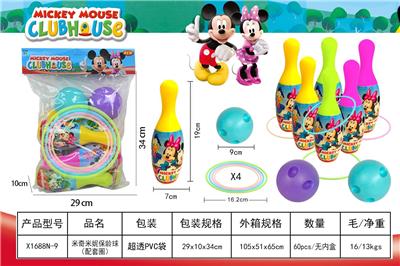 米奇米妮保龄球（配套圈） - OBL10397872