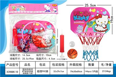塑料板热转印KT猫篮球板（配吸盘+气筒） - OBL10397873