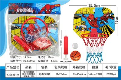 塑料板热转印蜘蛛侠篮球板（配吸盘+气筒） - OBL10397874
